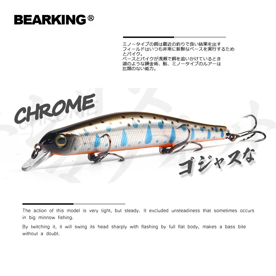 Z110 BEARKING 11cm 17g Iscas de Pesca Rígidas SP com Sistema Magnético, Iscas de Qualidade Minnow, Wobblers, Acessórios de Pesca - Imagem 4