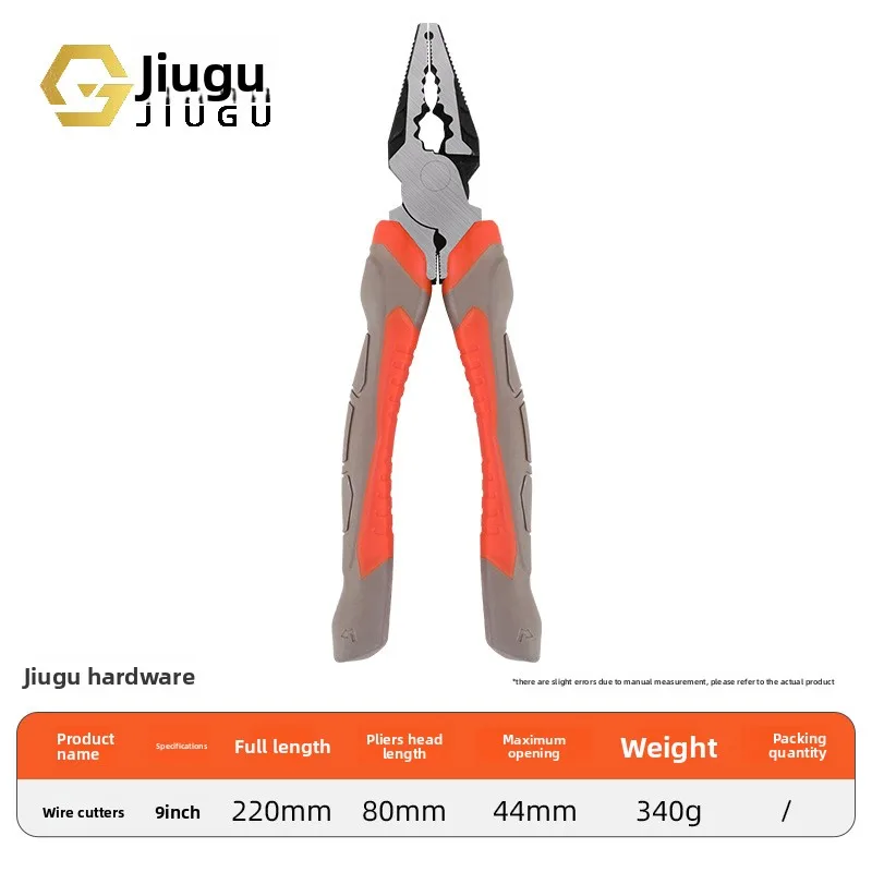 Alicate multifuncional de 8 polegadas/6 polegadas, com ponta em forma de tigre/ponta fina/ponta angulada, de alta dureza, com mandíbula grossa, fabricado em aço carbono de alta qualidade, ferramenta manual para uso doméstico. - Imagem 13
